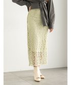 【テチチ/Te chichi】のケミカルレースナロースカート《2025Autumn catalog vol.2 item》 グリーン|ID: prp329100004714226 ipo3291000000036204621