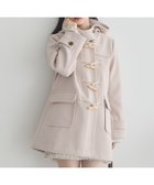 【アースミュージックアンドエコロジー/earth music&ecology】のダッフルコート Light Beige|ID: prp329100004714230 ipo3291000000035373999