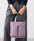 【ラ バガジェリー/LA BAGAGERIE】のダブルフロントポケット2WAYビッグショルダー ライトパープル|ID: prp329100004714259 ipo3291000000034426369