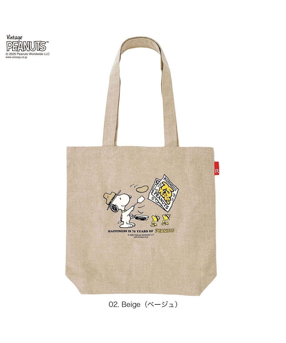 【ルートート/ROOTOTE】の8443【スヌーピー】IP.トール.ピーナッツ-0T インテリア・キッズ・メンズ・レディースファッション・服の通販 founy(ファニー) 　ファッション　Fashion　レディースファッション　Fashion for Women　バッグ　Bags　カメラ　Camera Accessories　シンプル　Simple, Minimal　ネップ　Nepp, Slub Yarn　ハンカチ　Handkerchief, Hanky　プリント　Print, Printed Pattern　ベーシック　Basic, Essential　ポケット　Pocket, Pocket Detail　ランダム　Random, Irregular　新作・新入荷　New Arrivals / New In　02:ベージュ|ID: prp329100004714270 ipo3291000000034058511