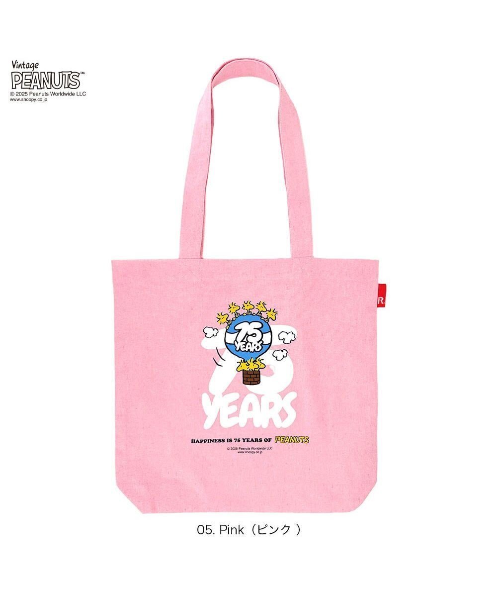 【ルートート/ROOTOTE】の8443【スヌーピー】IP.トール.ピーナッツ-0T インテリア・キッズ・メンズ・レディースファッション・服の通販 founy(ファニー) 　ファッション　Fashion　レディースファッション　Fashion for Women　バッグ　Bags　カメラ　Camera Accessories　シンプル　Simple, Minimal　ネップ　Nepp, Slub Yarn　ハンカチ　Handkerchief, Hanky　プリント　Print, Printed Pattern　ベーシック　Basic, Essential　ポケット　Pocket, Pocket Detail　ランダム　Random, Irregular　新作・新入荷　New Arrivals / New In　05:ピンク|ID: prp329100004714270 ipo3291000000034058517