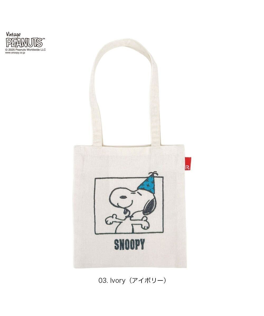 【ルートート/ROOTOTE】の8444【スヌーピー】IP.ベビールー.ピーナッツ-0T インテリア・キッズ・メンズ・レディースファッション・服の通販 founy(ファニー) 　ファッション　Fashion　レディースファッション　Fashion for Women　バッグ　Bags　カメラ　Camera Accessories　財布　Wallet, Purse　ネップ　Nepp, Slub Yarn　ハンカチ　Handkerchief, Hanky　フラット　Flat, Flat Shoes　プリント　Print, Printed Pattern　ベビー　Baby, Babywear　ポケット　Pocket, Pocket Detail　ポーチ　Pouch, Small Case　ランダム　Random, Irregular　新作・新入荷　New Arrivals / New In　03:アイボリー|ID: prp329100004714272 ipo3291000000034058527