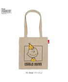 【ルートート/ROOTOTE】の8444【スヌーピー】IP.ベビールー.ピーナッツ-0T 05:ベージュ|ID: prp329100004714272 ipo3291000000034058529