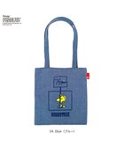 【ルートート/ROOTOTE】の8444【スヌーピー】IP.ベビールー.ピーナッツ-0T 04:ブルー|ID: prp329100004714272 ipo3291000000035830323