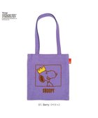 【ルートート/ROOTOTE】の8444【スヌーピー】IP.ベビールー.ピーナッツ-0T 01:ベリー|ID: prp329100004714272 ipo3291000000035830326