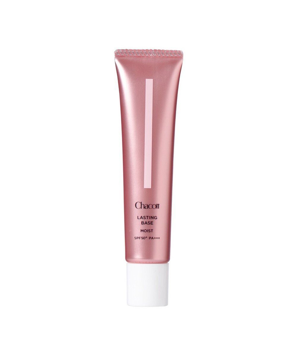 【チャコット コスメティクス/Chacott Cosmetics】のチャコット ラスティングベース モイストC インテリア・キッズ・メンズ・レディースファッション・服の通販 founy(ファニー) ファッション Fashion レディースファッション Fashion for Women -|ID: prp329100004714275 ipo3291000000034424738