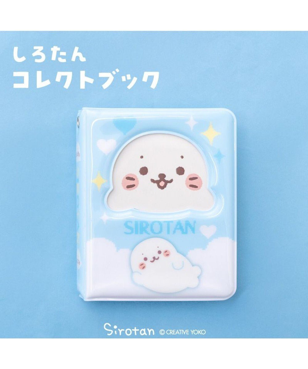 【マザーガーデン/Mother garden / GOODS】のしろたん コレクトブック 人気、トレンドファッション・服の通販 founy(ファニー) 　ガーデン　Garden, Gardening　キャラクター　Character, Licensed Characters　ステーショナリー　Stationery, Office Supplies　スポーツ　Sports, Activewear　ポケット　Pocket, Pocket Detail　 other-1|ID: prp329100004714298 ipo3291000000034442567