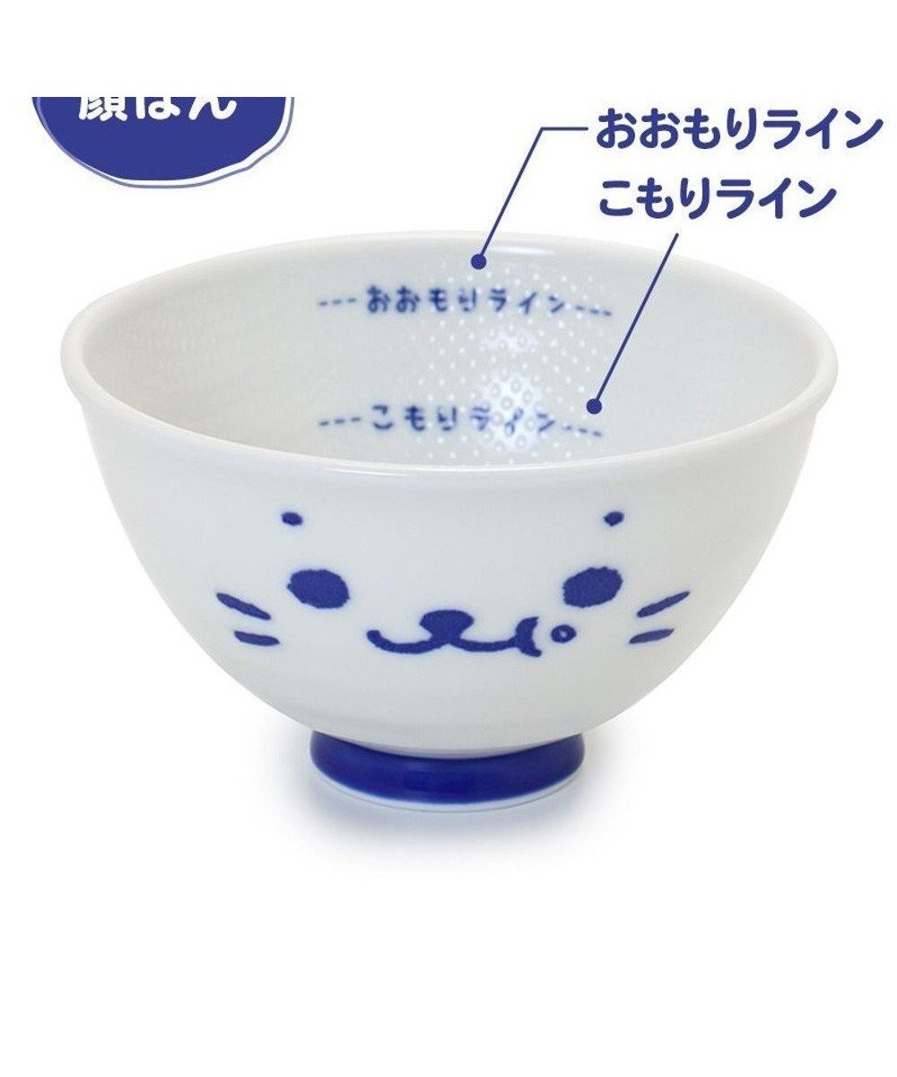 【マザーガーデン/Mother garden / GOODS】のしろたん ごはん粒がくっつきにくい ご飯茶碗 《大盛》 《顔ぼん柄/しろたん&らっこいぬ柄》 単品 インテリア・キッズ・メンズ・レディースファッション・服の通販 founy(ファニー) ガーデン Garden, Gardening キャラクター Character, Licensed Characters 日本製 Made In Japan クリスマス X'mas Christmas / X'mas ギフト プレゼント Gift / Present 顔ぼん柄|ID: prp329100004714304 ipo3291000000034758727