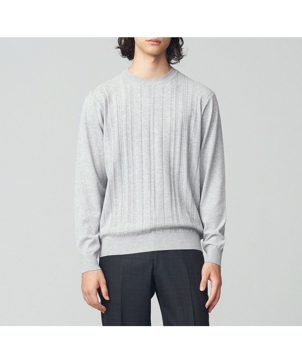 【ジェイ プレス/J.PRESS / MEN】の【FLEX YARN】ケーブルニット インテリア・キッズ・メンズ・レディースファッション・服の通販 founy(ファニー) 　ファッション　Fashion　メンズファッション　Fashion for Men　トップス・カットソー　Cut & Sew Tops　ニット・セーター / 定番トップス　Knit Tops & Sweaters　ジャケット　Jacket, Outerwear　ストレッチ　Stretch, Stretchy Fabric　セーター　Sweater, Knitwear　定番　Standard, Basic Item　A/W・秋冬　Autumn/Winter　ライトグレー系|ID: prp329100004714352 ipo3291000000034058937