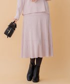 【組曲/KUMIKYOKU】の【WEB・一部店舗限定】モールミックスパターンニット スカート 人気、トレンドファッション・服の通販 founy(ファニー) ファッション Fashion レディースファッション Fashion for Women スカート Skirts アイレット Eyelet Lace カーディガン Cardigan, Knitwear シンプル Simple, Minimal セットアップ Set-Up, Coordinated Outfit フレア Flare, Flared ベロア Velour, Soft Velvet A/W・秋冬 Autumn/Winter エレガント 上品 Elegant thumbnail ピンク系|ID: prp329100004714373 ipo3291000000034323056