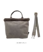 【ルートート/ROOTOTE】の3654【2way】SC.スクエア.ボアトート-A 03:グレー|ID: prp329100004714388 ipo3291000000034059291