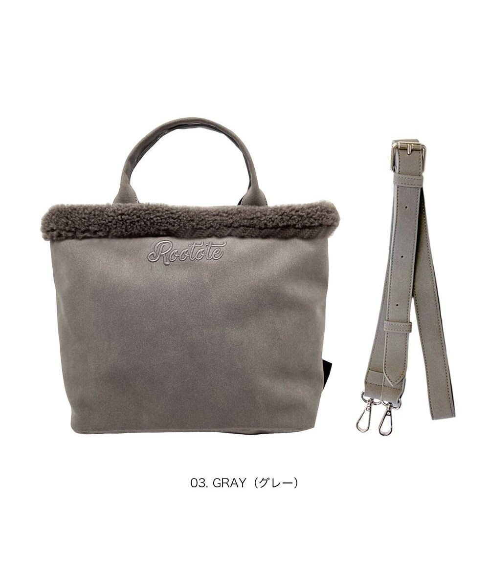 【ルートート/ROOTOTE】の3654【2way】SC.スクエア.ボアトート-A インテリア・キッズ・メンズ・レディースファッション・服の通販 founy(ファニー) ファッション Fashion レディースファッション Fashion for Women バッグ Bags カメラ Camera Accessories ショルダー Shoulder, Shoulder Strap シンプル Simple, Minimal ジャケット Jacket, Outerwear スクエア Square, Square Shape 財布 Wallet, Purse プリント Print, Printed Pattern ポケット Pocket, Pocket Detail ポーチ Pouch, Small Case ランダム Random, Irregular リップ Lip, Lip Motif 新作・新入荷 New Arrivals / New In 03:グレー|ID: prp329100004714388 ipo3291000000034059291