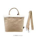 【ルートート/ROOTOTE】の3654【2way】SC.スクエア.ボアトート-A 01:ベージュ|ID: prp329100004714388 ipo3291000000034059292