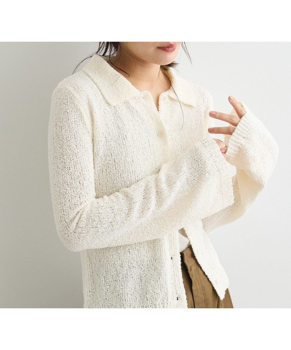 【クラフトスタンダードブティック/CRAFT STANDARD BOUTIQUE】のブークレヤーン衿付きニットカーディガン 人気、トレンドファッション・服の通販 founy(ファニー) ファッション Fashion レディースファッション Fashion for Women トップス・カットソー Cut & Sew Tops ニット Knit Tops & Sweaters カーディガン・羽織り Layered Style Cardigans イエロー Yellow カーディガン Cardigan, Knitwear キャミソール Camisole, Spaghetti Strap Top コンパクト Compact, Small Size ショート Short, Short Length シンプル Simple, Minimal トレンド Trend, Trending Now ポケット Pocket, Pocket Detail A/W・秋冬 Autumn/Winter other-1|ID: prp329100004714399 ipo3291000000034059324