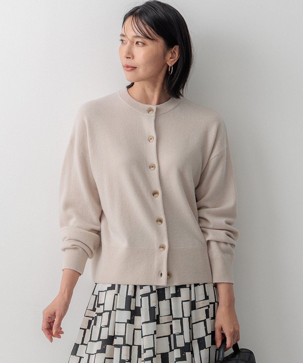 【23区/NIJYUSANKU】の【Oggi12月号掲載/洗える】ピュアカシミヤ ニットカーディガン インテリア・キッズ・メンズ・レディースファッション・服の通販 founy(ファニー) 　雑誌掲載アイテム　Magazine Picks & Fashion Features　ファッション雑誌　Fashion Magazines　オッジ　Oggi　ファッション　Fashion　レディースファッション　Fashion for Women　トップス・カットソー　Cut & Sew Tops　ニット　Knit Tops & Sweaters　カーディガン・羽織り　Layered Style Cardigans　インナー　Innerwear　オレンジ　Orange　洗える　Machine Washable　カーディガン　Cardigan, Knitwear　12月号　December Issue　雑誌　Magazine, Fashion Magazine　タートルネック　Turtleneck, High Neck　モダン　Modern, Contemporary　A/W・秋冬　Autumn/Winter　冬　Winter / This Winter　おすすめ　Recommended / Our Picks　2024年　2024　エレガント 上品　Elegant　2024-2025秋冬・A/W　Autumn/Winter 2024–25 AW24–25　ベージュ系|ID: prp329100004715531 ipo3291000000034069563
