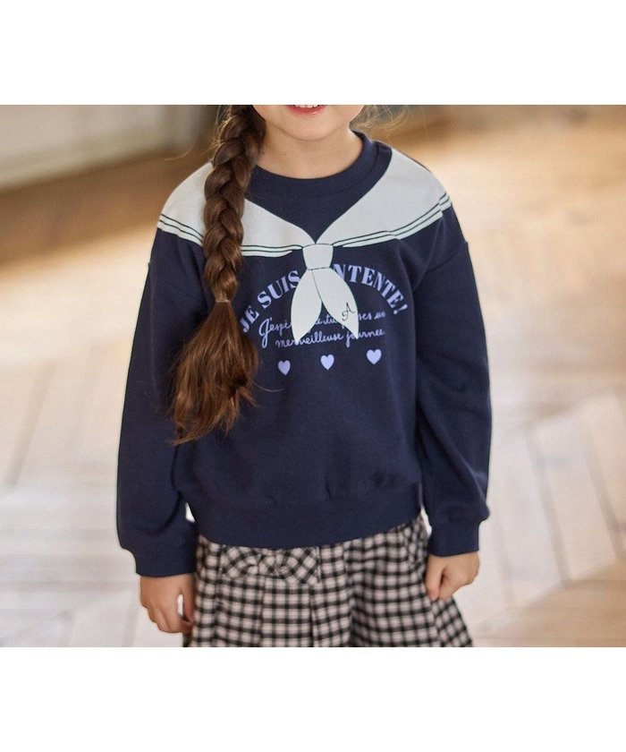 【エニィ/ANY / KIDS】の【WEB限定】7days 裏毛トレーナー インテリア・キッズ・メンズ・レディースファッション・服の通販 founy(ファニー) https://founy.com/ ファッション Fashion キッズファッション Fashion for Kids トップス・カットソー Cut & Sew Tops 秋 Autumn スウェット / スエット Sweatshirt, Sweatwear トレーナー Sweatshirt, Trainer ポケット Pocket, Pocket Detail ロング Long, Long-Length 冬 Winter / This Winter A/W・秋冬 Autumn/Winter 新作・新入荷 New Arrivals / New In おすすめ Recommended / Our Picks |ID: prp329100004715542 ipo3291000000034069597
