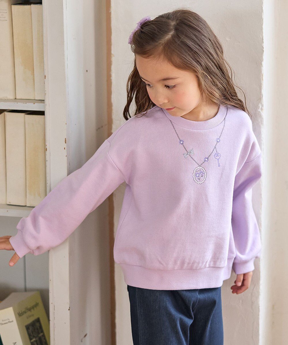 【エニィ/ANY / KIDS】の【WEB限定】7days 裏毛トレーナー インテリア・キッズ・メンズ・レディースファッション・服の通販 founy(ファニー) 　ファッション　Fashion　キッズファッション　Fashion for Kids　トップス・カットソー　Cut & Sew Tops　秋　Autumn　スウェット / スエット　Sweatshirt, Sweatwear　トレーナー　Sweatshirt, Trainer　ポケット　Pocket, Pocket Detail　ロング　Long, Long-Length　冬　Winter / This Winter　A/W・秋冬　Autumn/Winter　新作・新入荷　New Arrivals / New In　おすすめ　Recommended / Our Picks　ラベンダー×ネックレス|ID: prp329100004715542 ipo3291000000034069599