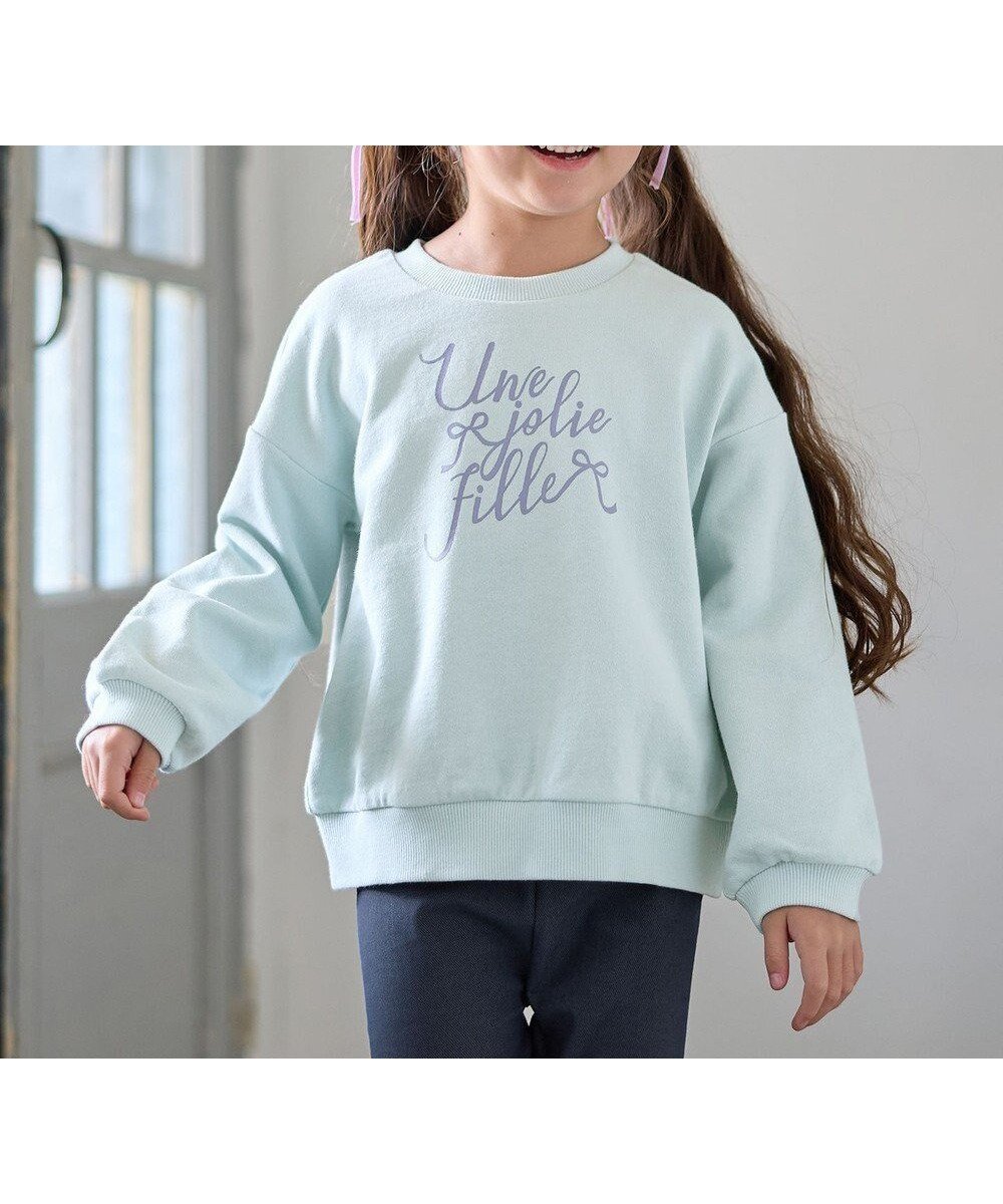 【エニィ/ANY / KIDS】の【WEB限定】7days 裏毛トレーナー インテリア・キッズ・メンズ・レディースファッション・服の通販 founy(ファニー) 　ファッション　Fashion　キッズファッション　Fashion for Kids　トップス・カットソー　Cut & Sew Tops　秋　Autumn　スウェット / スエット　Sweatshirt, Sweatwear　トレーナー　Sweatshirt, Trainer　ポケット　Pocket, Pocket Detail　ロング　Long, Long-Length　冬　Winter / This Winter　A/W・秋冬　Autumn/Winter　新作・新入荷　New Arrivals / New In　おすすめ　Recommended / Our Picks　ミント×ロゴ|ID: prp329100004715542 ipo3291000000034069603