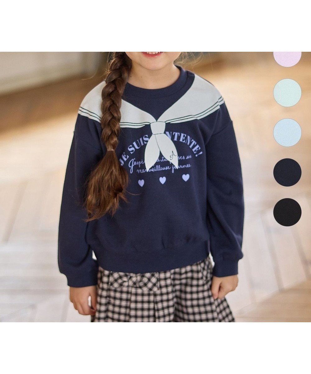 【エニィ/ANY / KIDS】の【WEB限定】7days 裏毛トレーナー 人気、トレンドファッション・服の通販 founy(ファニー) 　ファッション　Fashion　キッズファッション　Fashion for Kids　トップス・カットソー　Cut & Sew Tops　秋　Autumn　スウェット / スエット　Sweatshirt, Sweatwear　トレーナー　Sweatshirt, Trainer　ポケット　Pocket, Pocket Detail　ロング　Long, Long-Length　冬　Winter / This Winter　A/W・秋冬　Autumn/Winter　おすすめ　Recommended / Our Picks　 other-1|ID: prp329100004715542 ipo3291000000035605450