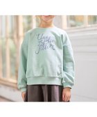 【エニィ/ANY / KIDS】の【WEB限定】7days 裏毛トレーナー 人気、トレンドファッション・服の通販 founy(ファニー) ファッション Fashion キッズファッション Fashion for Kids トップス・カットソー Cut & Sew Tops 秋 Autumn スウェット / スエット Sweatshirt, Sweatwear トレーナー Sweatshirt, Trainer ポケット Pocket, Pocket Detail ロング Long, Long-Length 冬 Winter / This Winter A/W・秋冬 Autumn/Winter おすすめ Recommended / Our Picks thumbnail ミント×ロゴ|ID: prp329100004715542 ipo3291000000035605458