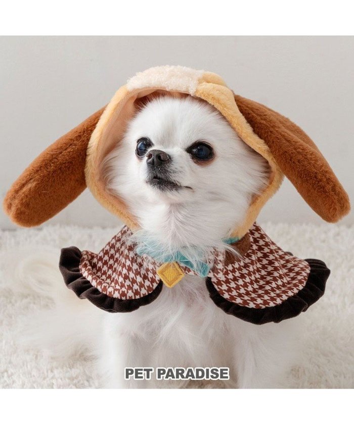 【ペットパラダイス/PET PARADISE / GOODS】のディズニー わんわん物語 レディ なりきり ケープ 小型犬 インテリア・キッズ・メンズ・レディースファッション・服の通販 founy(ファニー) https://founy.com/ イレギュラー Irregular Design 夏 Summer 帽子 Hat, Headwear 春 Spring S/S・春夏 SS, Spring/Summer, Warm Season 犬 Dog ホーム・キャンプ・アウトドア・お取り寄せ Home Living / Home & Lifestyle / Camping Gear / Outdoor Camping ペットグッズ Pet Supplies |ID: prp329100004715546 ipo3291000000034649131