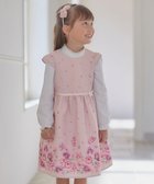 【エニィ/ANY / KIDS】のフラワー プリント ワンピース ピンク|ID: prp329100004715548 ipo3291000000034069622