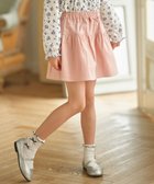【組曲 / KIDS/KUMIKYOKU】の【110-140㎝】フェイクスカート キュロット ピンクベージュ系|ID: prp329100004715553 ipo3291000000034069634