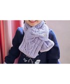 【エニィ/ANY / KIDS】のケーブルニットマフラー ラベンダー|ID: prp329100004715556 ipo3291000000035765287