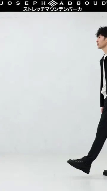 【ジョセフ アブード/JOSEPH ABBOUD / MEN】の【暖か/軽量】カシミヤブレンド ハーフジップ ニット インテリア・キッズ・メンズ・レディースファッション・服の通販 founy(ファニー) https://founy.com/ ファッション Fashion メンズファッション Fashion for Men トップス・カットソー Cut & Sew Tops ニット・セーター / 定番トップス Knit Tops & Sweaters 軽量 Lightweight, Ultra Light ジャケット Jacket, Outerwear スタンド Stand Collar, Upright Stand スマート Smart, Elegant セーター Sweater, Knitwear ハイネック High Neck, Mock Neck A/W・秋冬 Autumn/Winter おすすめ Recommended / Our Picks エレガント 上品 Elegant |ID: prp329100004715580 ipo3291000000034255821