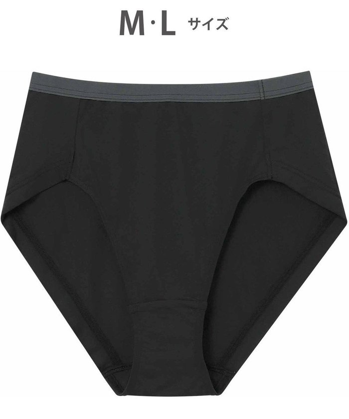 【ワコール/WACOAL】のWEB限定 ショーツ 【ハグするブラ】 BMM700とペア はきこみ丈ふかめ 段差ができにくい(後ろ裾) レディース PMM600 /ワコール インテリア・キッズ・メンズ・レディースファッション・服の通販 founy(ファニー) https://founy.com/ ファッション Fashion レディースファッション Fashion for Women アンダー Underwear Essentials ショーツ Shorts, Short Pants デニム Denim, Jeans Material パープル Purple, Violet ピーチ Peach, Soft Touch |ID: prp329100004715671 ipo3291000000035629643