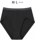 【ワコール/WACOAL】のWEB限定 ショーツ 【ハグするブラ】 BMM700とペア はきこみ丈ふかめ 段差ができにくい(後ろ裾) レディース PMM600 /ワコール ブラック|ID: prp329100004715671 ipo3291000000035629644