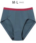 【ワコール/WACOAL】のWEB限定 ショーツ 【ハグするブラ】 BMM700とペア はきこみ丈ふかめ 段差ができにくい(後ろ裾) レディース PMM600 /ワコール インディゴブルー|ID: prp329100004715671 ipo3291000000035629645