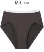 【ワコール/WACOAL】のWEB限定 ショーツ 【ハグするブラ】 BMM700とペア はきこみ丈ふかめ 段差ができにくい(後ろ裾) レディース PMM600 /ワコール シナモンブラウン|ID: prp329100004715671 ipo3291000000035629646