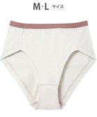 【ワコール/WACOAL】のWEB限定 ショーツ 【ハグするブラ】 BMM700とペア はきこみ丈ふかめ 段差ができにくい(後ろ裾) レディース PMM600 /ワコール アイボリー|ID: prp329100004715671 ipo3291000000035629647