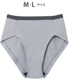 【ワコール/WACOAL】のWEB限定 ショーツ 【ハグするブラ】 BMM700とペア はきこみ丈ふかめ 段差ができにくい(後ろ裾) レディース PMM600 /ワコール グレーその他|ID: prp329100004715671 ipo3291000000035629648
