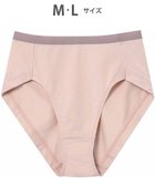 【ワコール/WACOAL】のWEB限定 ショーツ 【ハグするブラ】 BMM700とペア はきこみ丈ふかめ 段差ができにくい(後ろ裾) レディース PMM600 /ワコール ピーチ|ID: prp329100004715671 ipo3291000000035629649