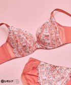 【ウンナナクール/une nana cool】のMADE WITH シモジマ さあわたし レース 脇高ブラジャー 人気、トレンドファッション・服の通販 founy(ファニー) ファッション Fashion レディースファッション Fashion for Women アンダー Underwear Essentials アンティーク Antique-Inspired キャラクター Character, Licensed Characters コラボ Collaboration, Collab シンプル Simple, Minimal 手描き Hand-Drawn, Illustrated 人気 Popular, Best Seller ブラジャー Bra, Lingerie プリント Print, Printed Pattern モチーフ Motif, Design Theme レース Lace, Lace Fabric thumbnail レッド|ID: prp329100004715689 ipo3291000000034070211