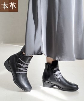 【ポインター/Pointer】の【本革/防滑仕様/飾りゴム】ショートブーツ 人気、トレンドファッション・服の通販 founy(ファニー) ファッション Fashion レディースファッション Fashion for Women 新作・新入荷 New Arrivals / New In ショート Short, Short Length A/W・秋冬 Autumn/Winter 軽量 Lightweight, Ultra Light |ID:prp329100004715702