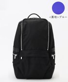 【アイシービー/iCB】の【10/1-10/26期間限定・完全受注生産・A4サイズ収納可・撥水】8ポケットナイロンリュック シルバー×ブルー|ID: prp329100004715703 ipo3291000000034070339