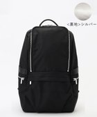 【アイシービー/iCB】の【10/1-10/26期間限定・完全受注生産・A4サイズ収納可・撥水】8ポケットナイロンリュック シルバー×シルバー|ID: prp329100004715703 ipo3291000000034070341