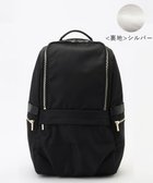 【アイシービー/iCB】の【10/1-10/26期間限定・完全受注生産・A4サイズ収納可・撥水】8ポケットナイロンリュック ゴールド×シルバー|ID: prp329100004715703 ipo3291000000034070349