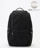 【アイシービー/iCB】の【10/1-10/26期間限定・完全受注生産・A4サイズ収納可・撥水】8ポケットナイロンリュック ブラックニッケル×シルバー|ID: prp329100004715703 ipo3291000000034070358