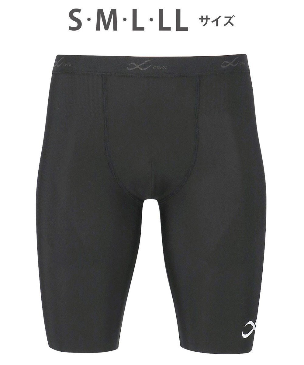 【シーダブリューエックス/CW-X / MEN】の【MEN】 CW-X 股関節サポート タイツ 【大谷翔平愛用モデル・撮影着用品番】 下半身の軸がブレにくい 骨盤サポート 球技 陸上 ハーフ ひざ上丈 5分丈 メンズ HOO505 /ワコール インテリア・キッズ・メンズ・レディースファッション・服の通販 founy(ファニー) 　ファッション　Fashion　メンズファッション　Fashion for Men　ボトムス　Bottoms　カッティング　Cutting Detail　ストレッチ　Stretch, Stretchy Fabric　スポーツ　Sports, Activewear　タイツ　Tights, Legwear　ハーフ　Half, Half-Length　フィット　Fit, Slim Fit　フロント　Front, Front Design　メンズ　Men's, Menswear　おすすめ　Recommended / Our Picks　ブラック|ID: prp329100004716700 ipo3291000000034628555
