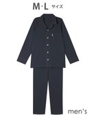 【ワコール 睡眠科学/wacoal suimin / MEN】のメンズ パジャマ 綿100%(本体) あったか 長袖 長ズボン YGW451 睡眠科学/ワコール コン|ID: prp329100004716739 ipo3291000000034242754