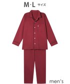 【ワコール 睡眠科学/wacoal suimin / MEN】のメンズ パジャマ 綿100%(本体) あったか 長袖 長ズボン YGW451 睡眠科学/ワコール レッド|ID: prp329100004716739 ipo3291000000034242756