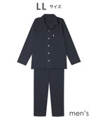 【ワコール 睡眠科学/wacoal suimin / MEN】のメンズ パジャマ 綿100%(本体) あったか 長袖 長ズボン YGW451 睡眠科学/ワコール コン|ID: prp329100004716740 ipo3291000000034242766
