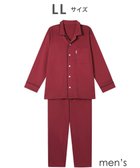 【ワコール 睡眠科学/wacoal suimin / MEN】のメンズ パジャマ 綿100%(本体) あったか 長袖 長ズボン YGW451 睡眠科学/ワコール レッド|ID: prp329100004716740 ipo3291000000034242768