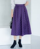 【組曲/KUMIKYOKU】のドットジャガード フレア スカート パープル系|ID: prp329100004716788 ipo3291000000034191099