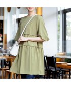 【ティアクラッセ/Tiaclasse】の【洗える】ティアードチュニックブラウス ライトカーキ|ID: prp329100004716796 ipo3291000000034398545