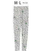 【ツモリチサト スリープ/tsumori chisato SLEEP】のツモリチサト ボトムス 吸湿発熱性(本体) 長ズボン ルームウェア レディース UOW428 /ワコール 人気、トレンドファッション・服の通販 founy(ファニー) ファッション Fashion レディースファッション Fashion for Women アクリル Acrylic Material パジャマ Pajamas, Sleepwear ボトム Bottoms, Lower Wear thumbnail アイボリー|ID: prp329100004716817 ipo3291000000034080096